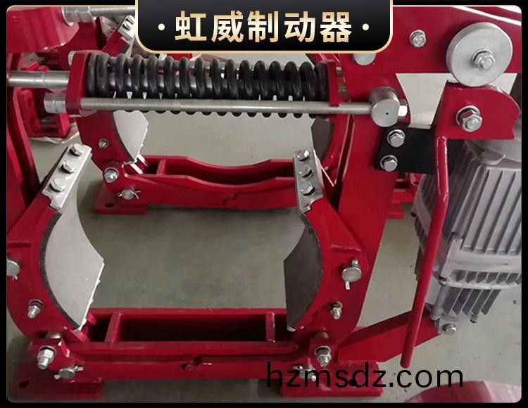 YWZ8係列電力液(ye)壓皷式製動器